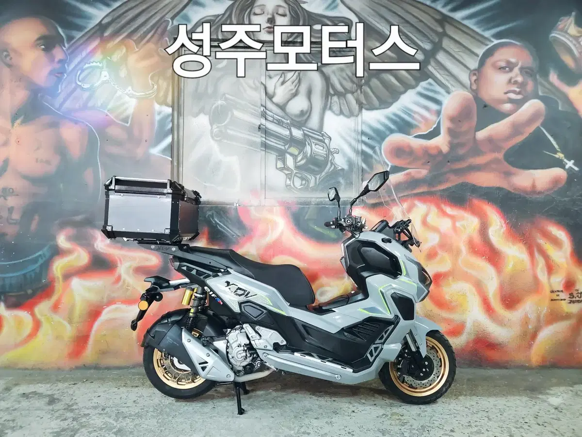 키웨이XDV250CC/24년/6399KM/화이트/부산중고오토바이/스쿠터/